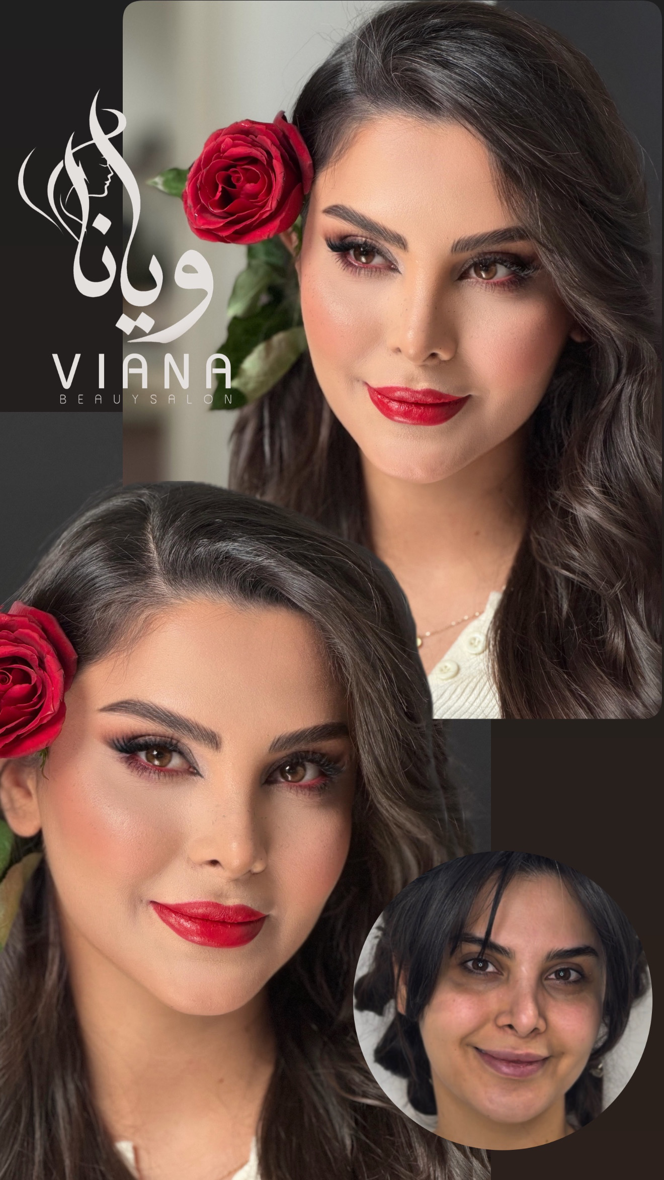 نمونه کار ویانا محرم پور — لیفت و لمینت مژه