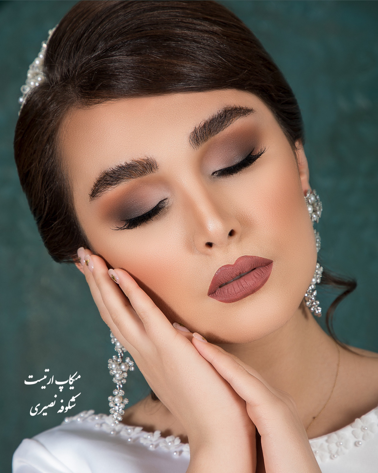 نمونه کار شکوفه نصیری — لیفت و لمینت مژه