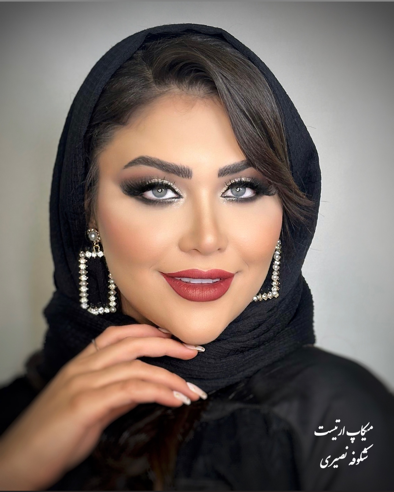 نمونه کار شکوفه نصیری — لیفت و لمینت مژه