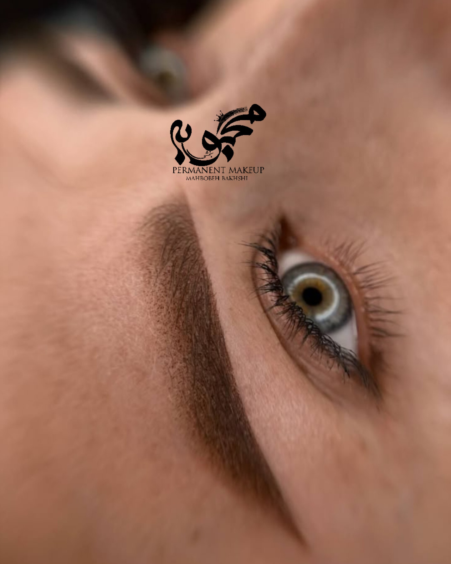 نمونه کار محبوبه بخشی — لیفت و لمینت مژه
