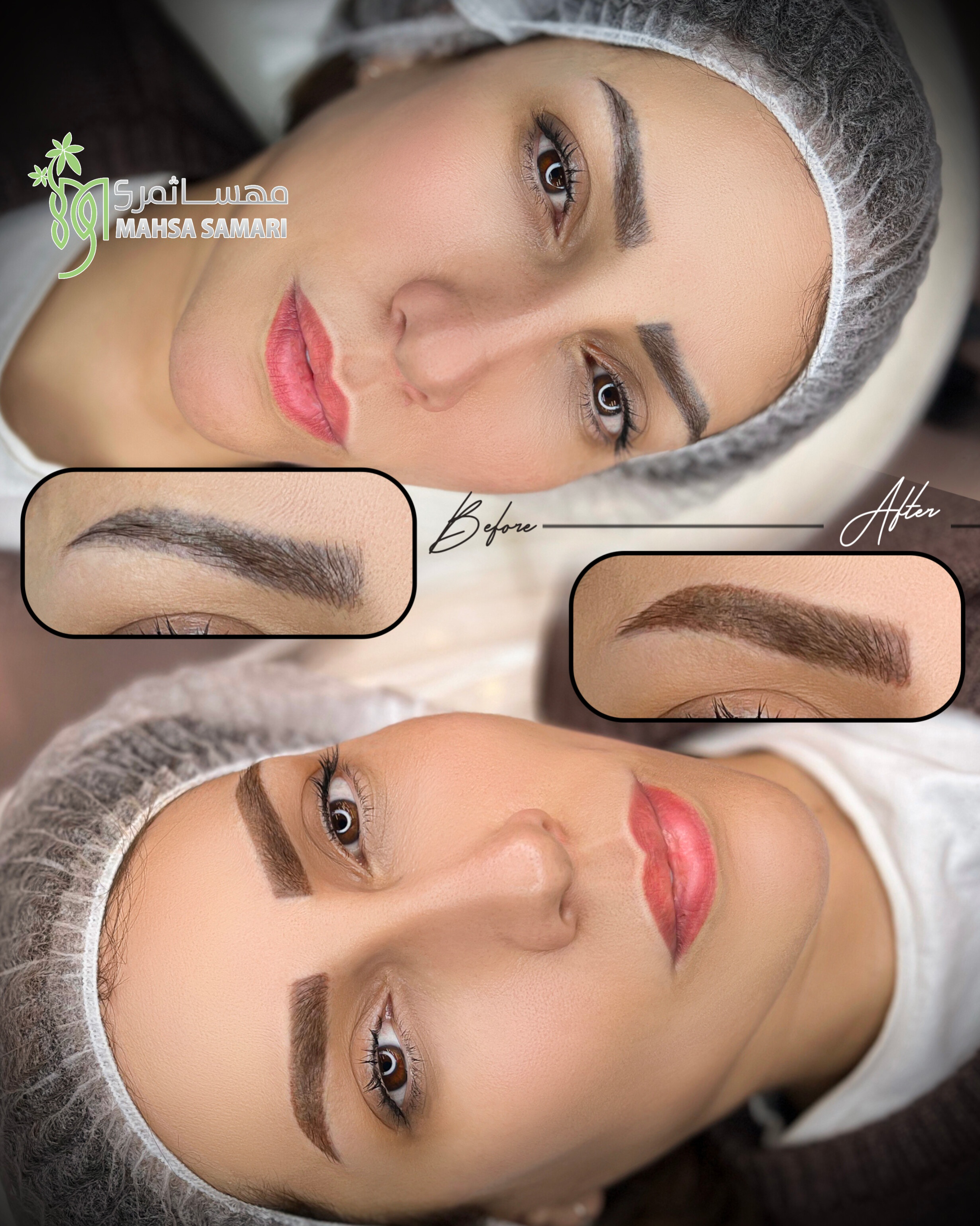 نمونه کار مهسا ثمری — لیفت و لمینت مژه