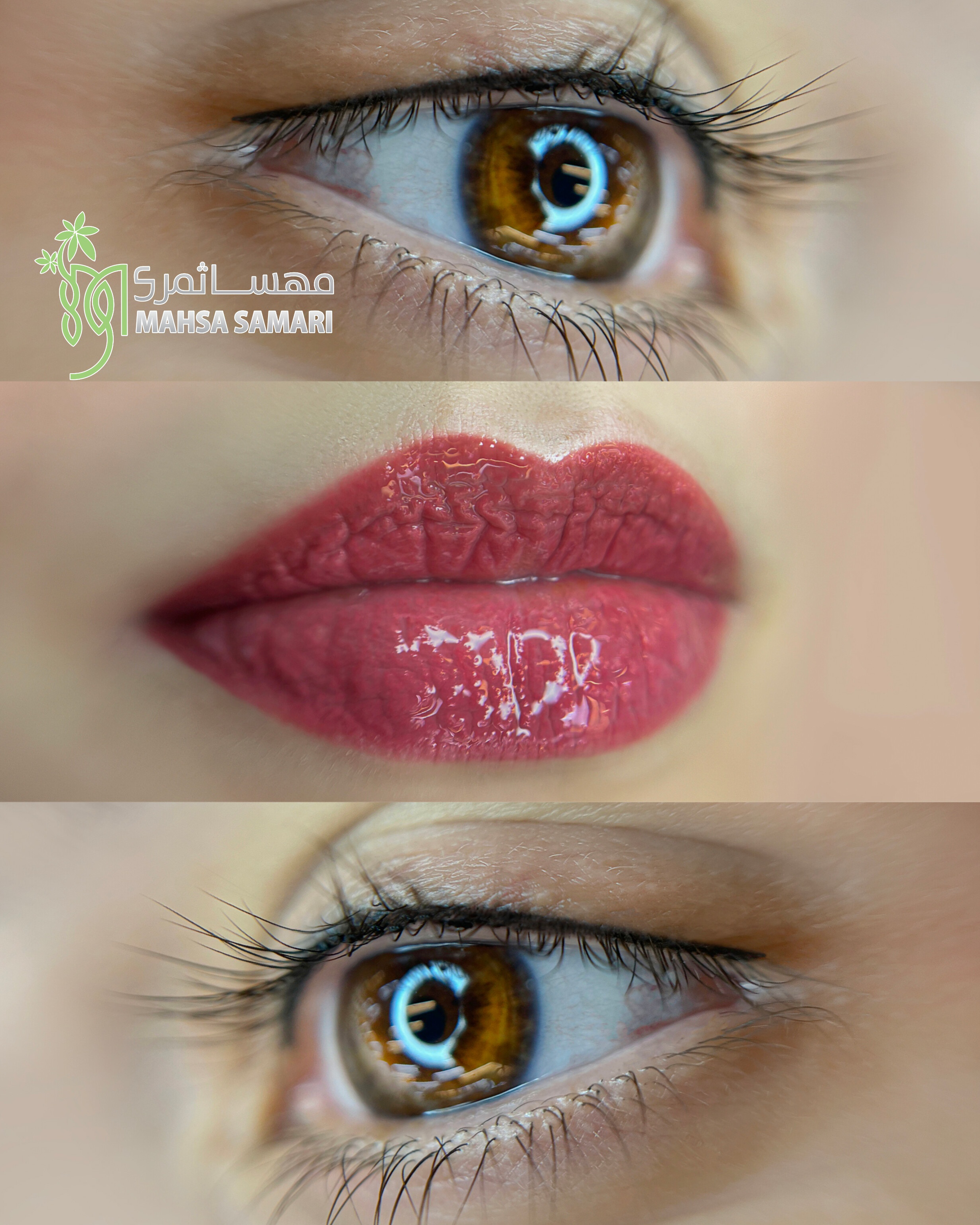 نمونه کار مهسا ثمری — لیفت و لمینت مژه