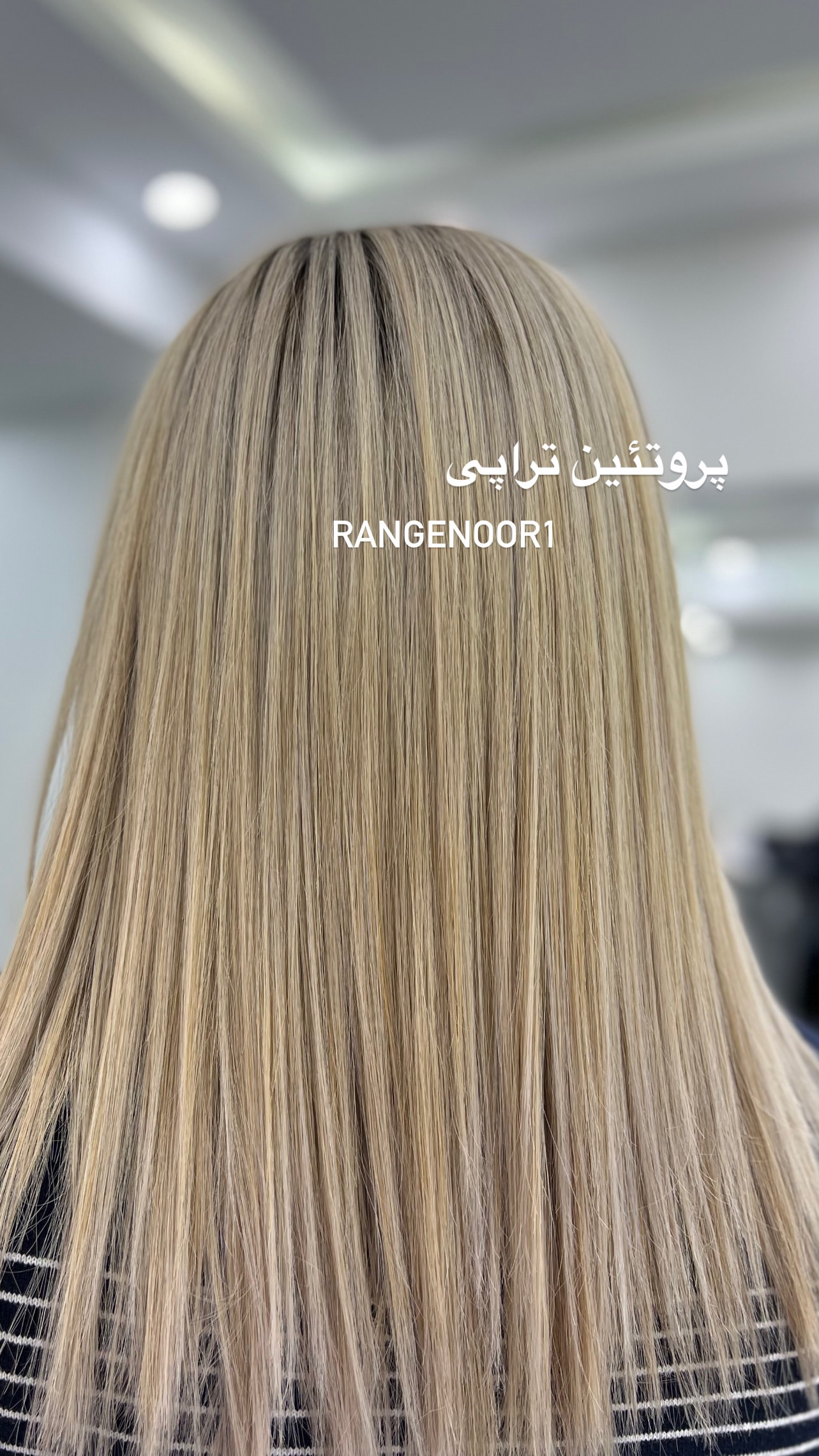 نمونه کار پروانه تقی پور — لیفت و لمینت مژه