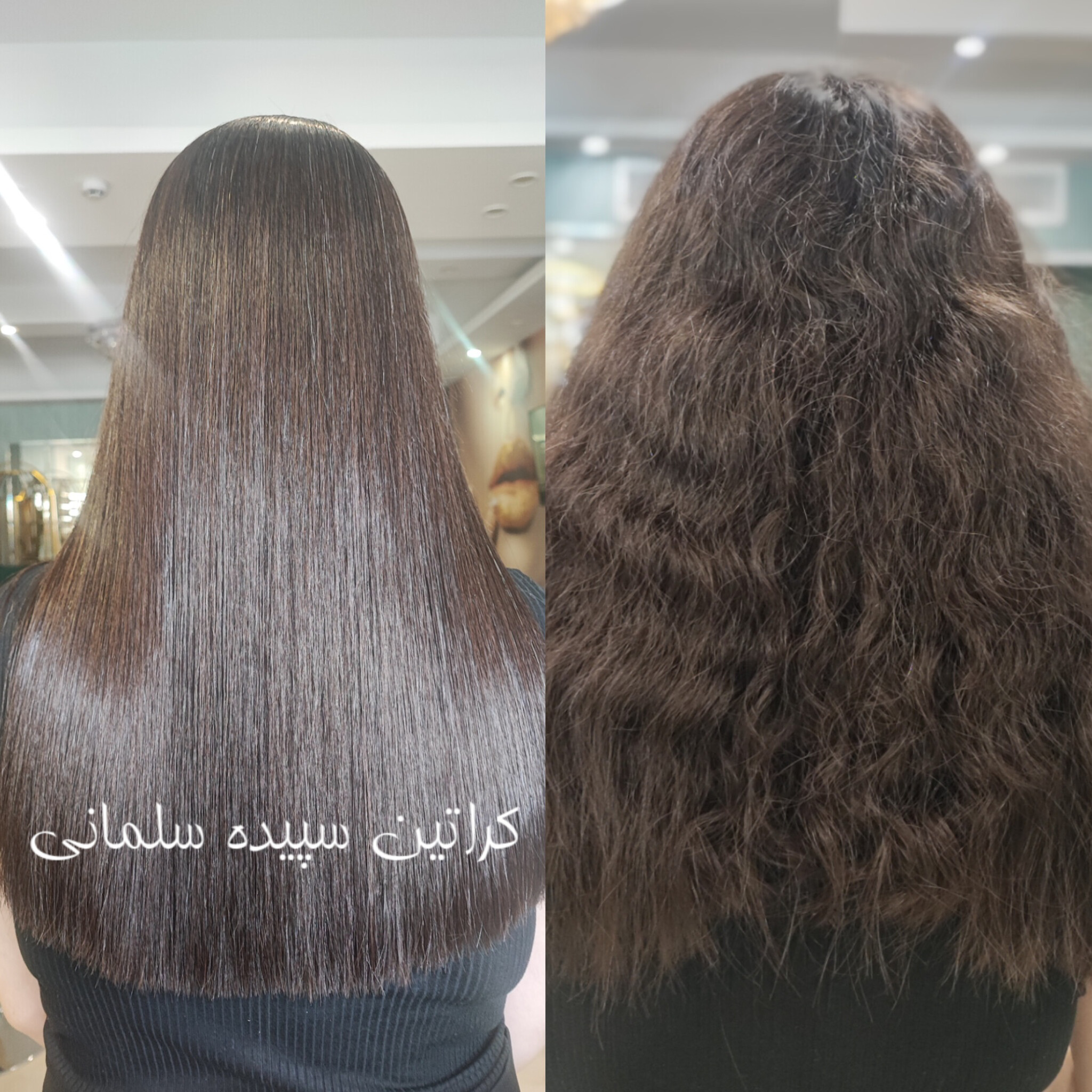 نمونه کار سپیده سلمانی — لیفت و لمینت مژه