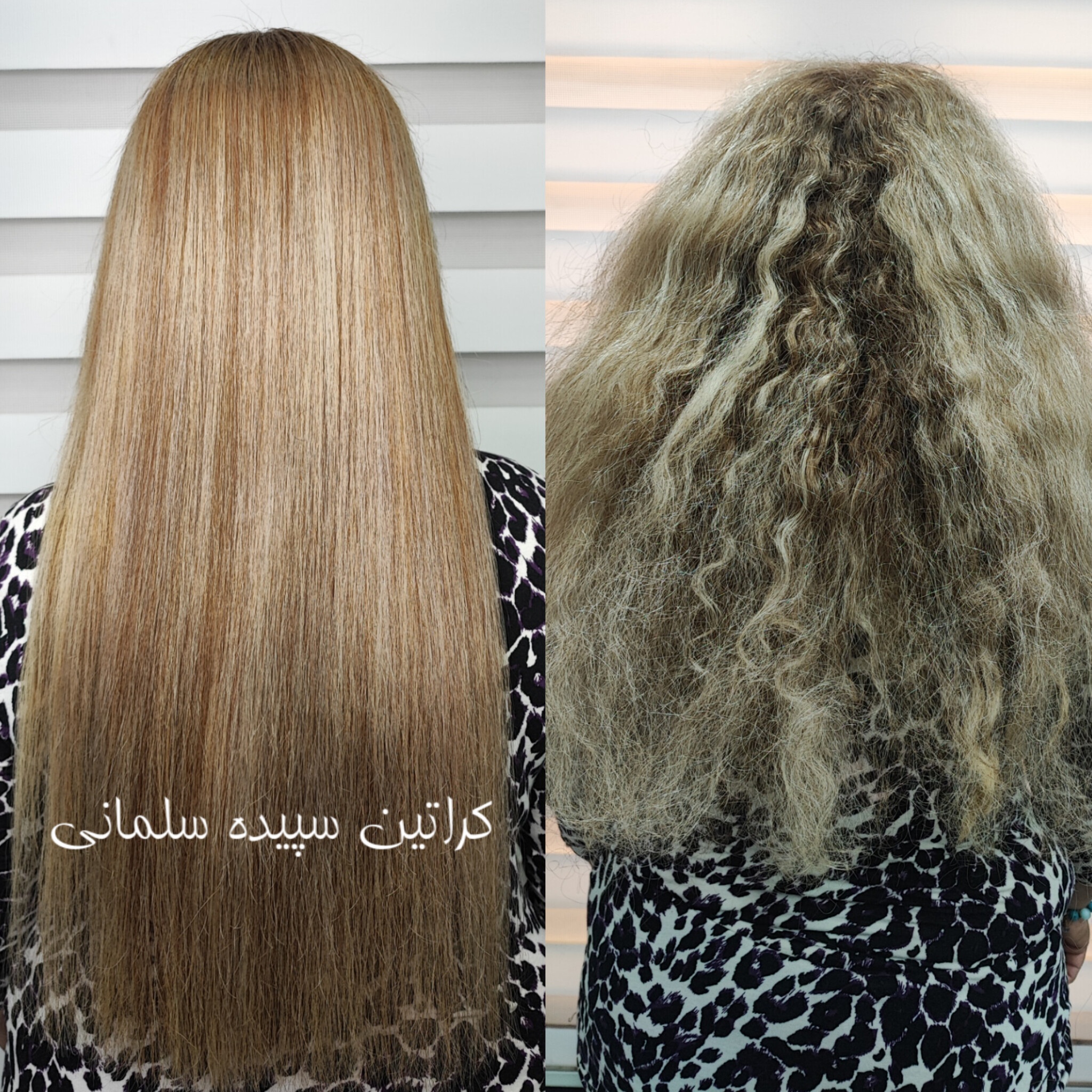 نمونه کار سپیده سلمانی — لیفت و لمینت مژه