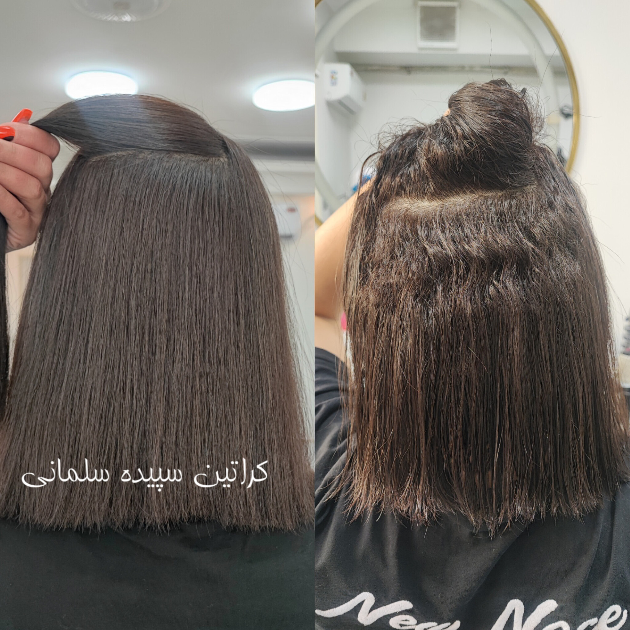 نمونه کار سپیده سلمانی — لیفت و لمینت مژه
