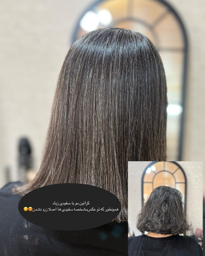 نمونه کار سارا حفیظی — لیفت و لمینت مژه