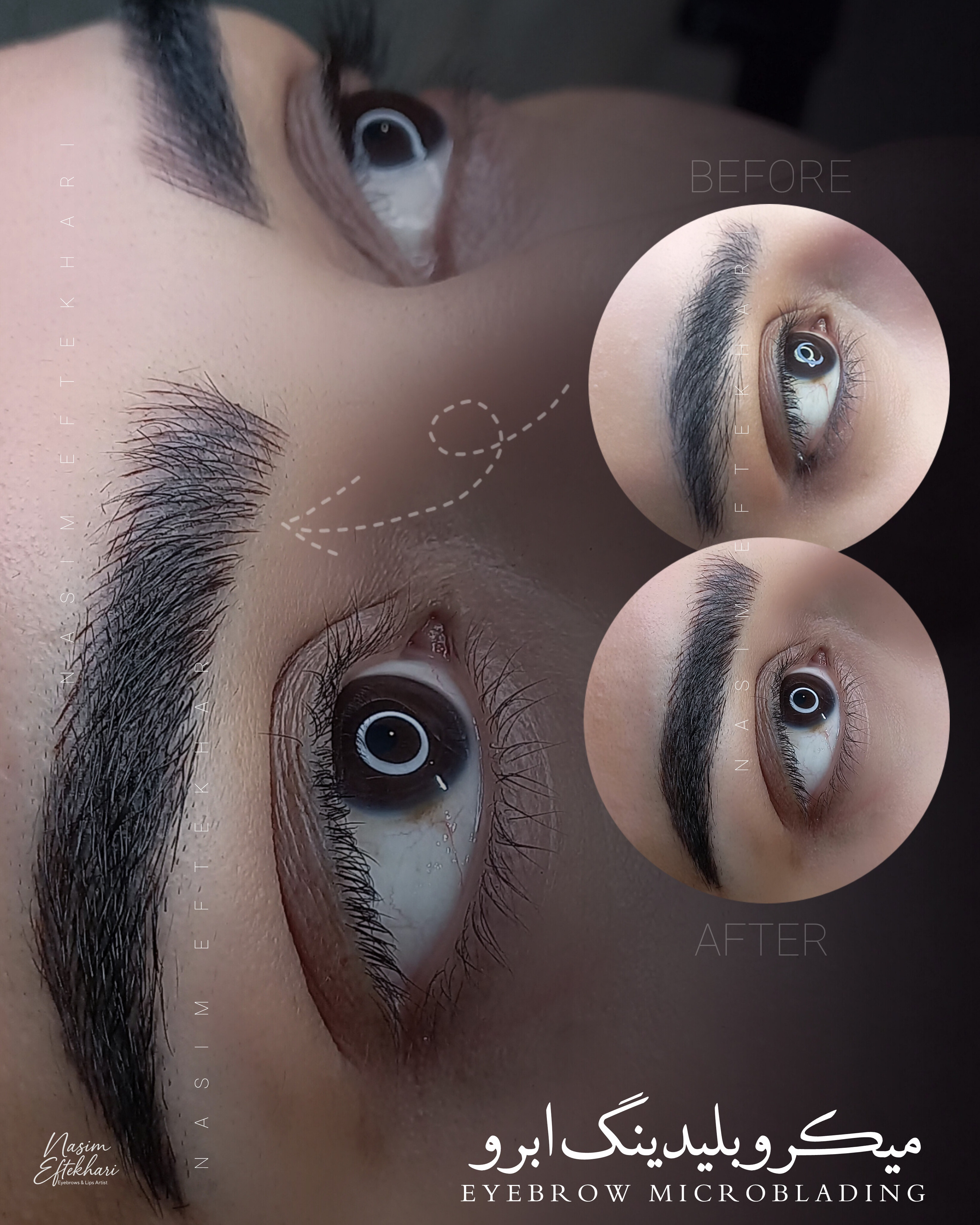 نمونه کار نسیم افتخاری — لیفت و لمینت مژه