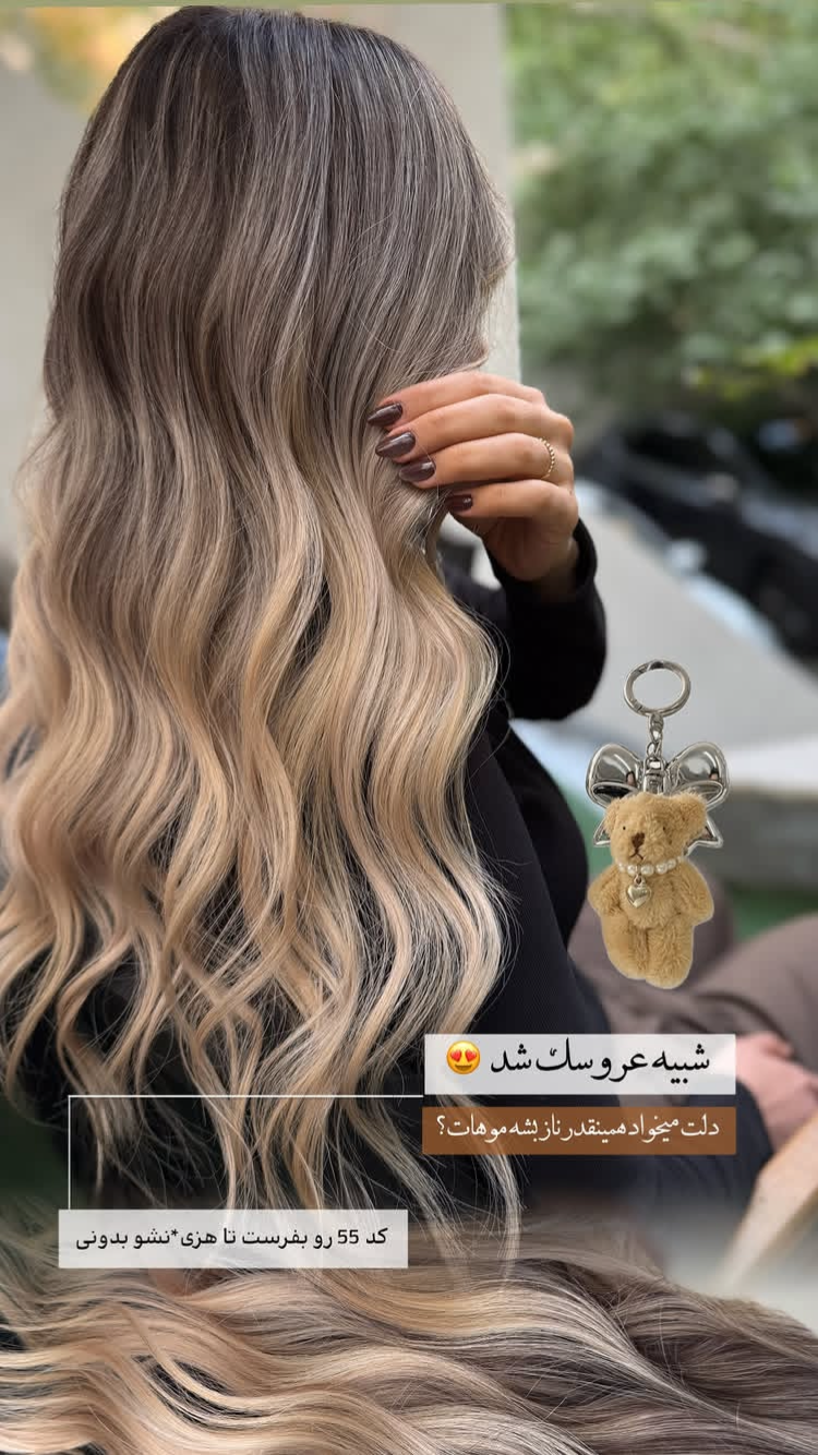 نمونه کار مهشید وثوق — لیفت و لمینت مژه