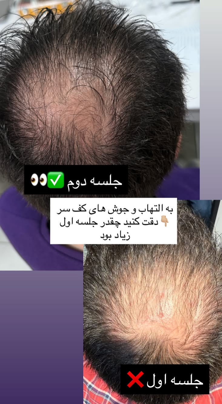 کاور پروفایل مهشید وثوق — تصویر 1