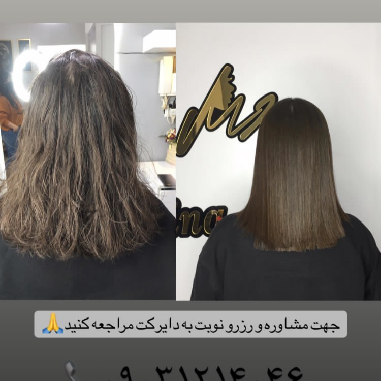 نمونه کار الناز حبیب پور — لیفت و لمینت مژه