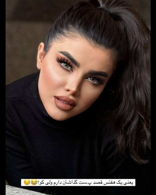 نمونه کار معصومه زند — لیفت و لمینت مژه
