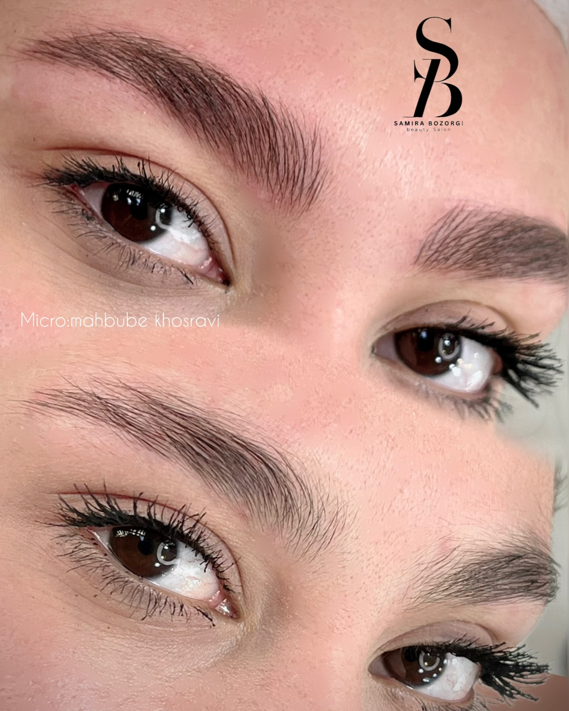 نمونه کار سمیرا بزرگی راد — لیفت و لمینت مژه