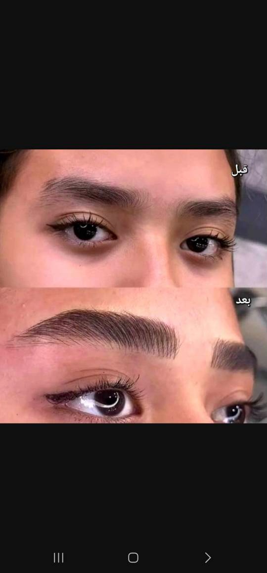نمونه کار سالن زیبایی بهشت سپید سپیده رجائی — لیفت و لمینت مژه