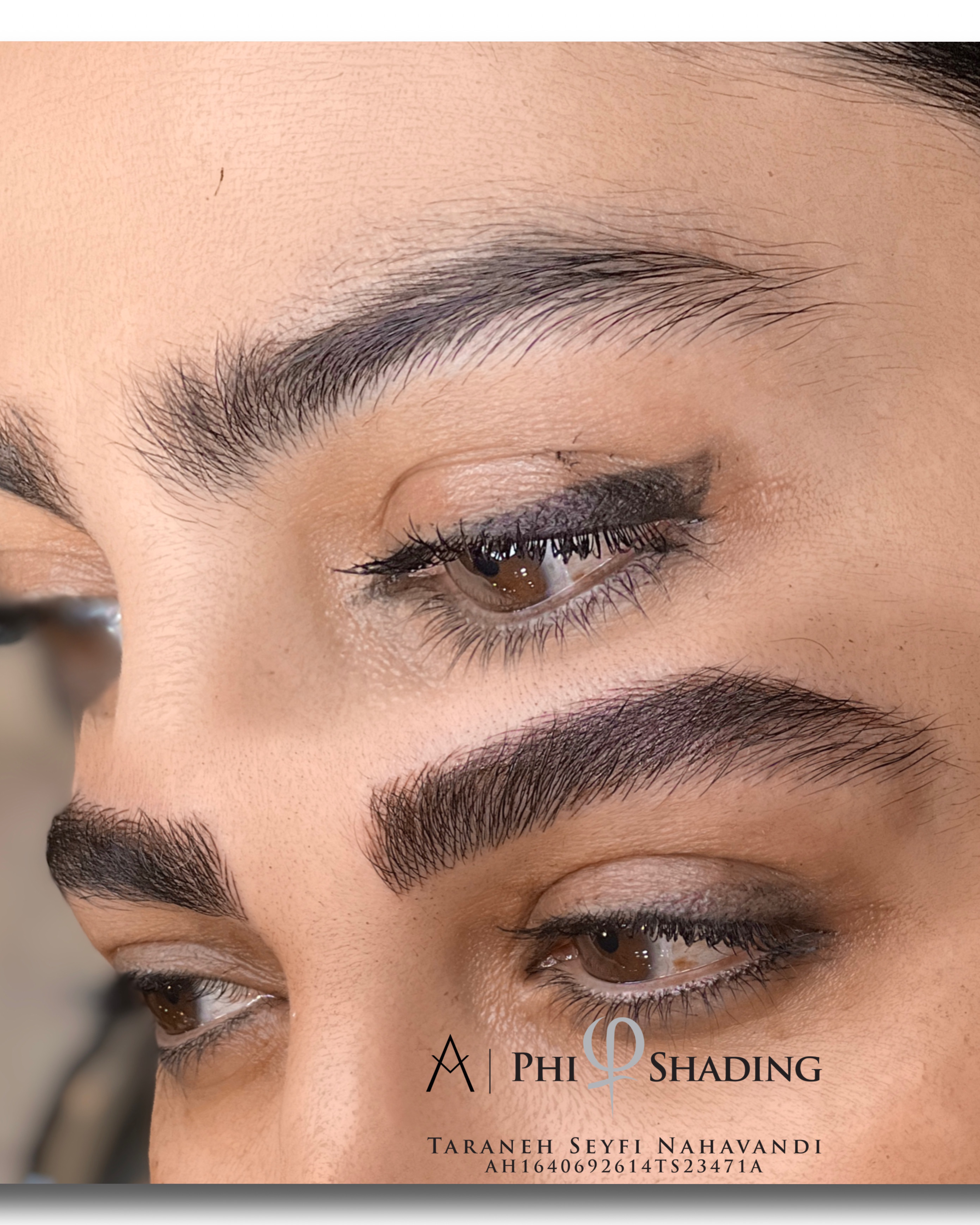 نمونه کار ترانه صیفی — لیفت و لمینت مژه