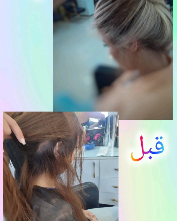 نمونه کار میترا محمدی — لیفت و لمینت مژه