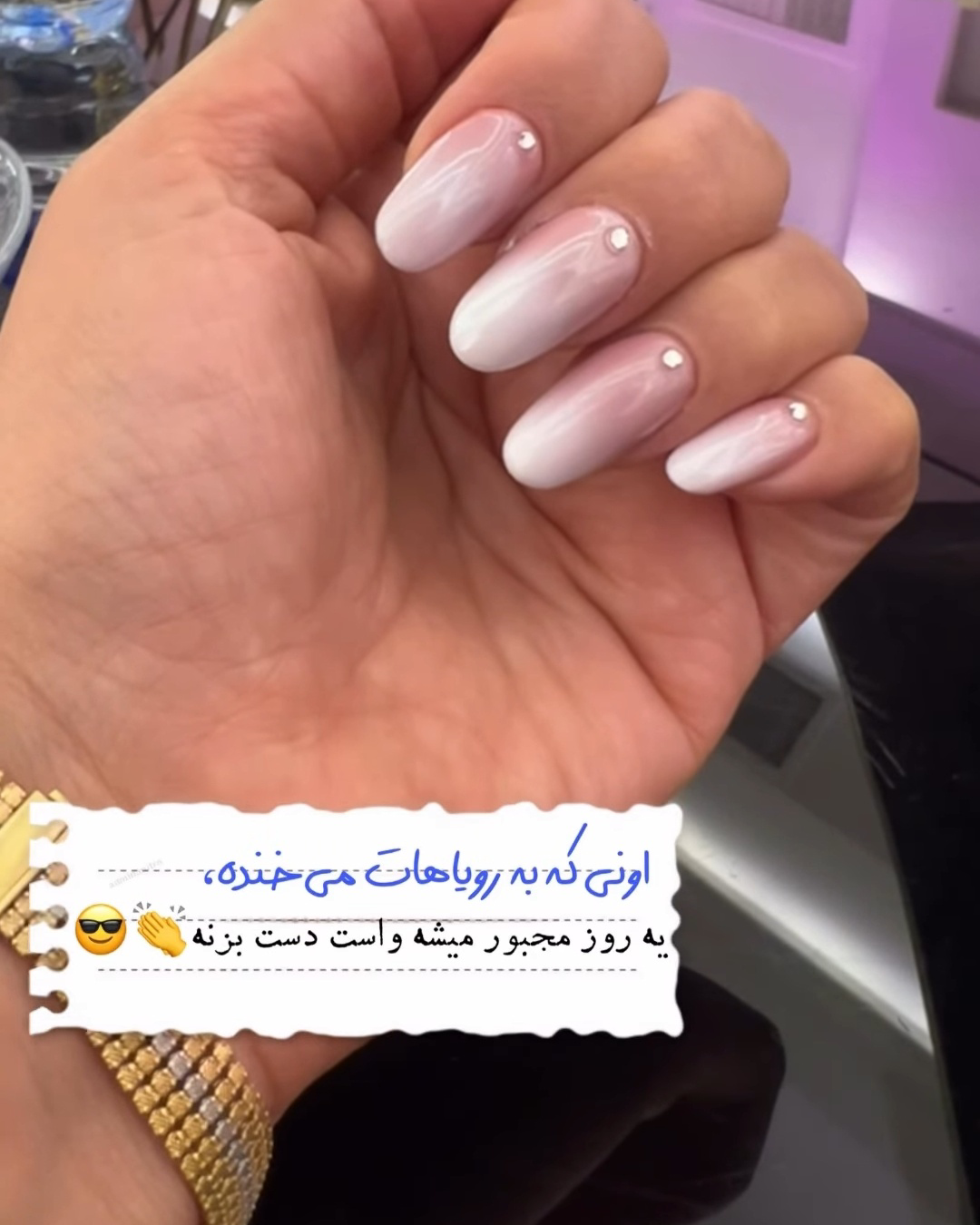 نمونه کار اعظم جودی کیوج — لیفت و لمینت مژه