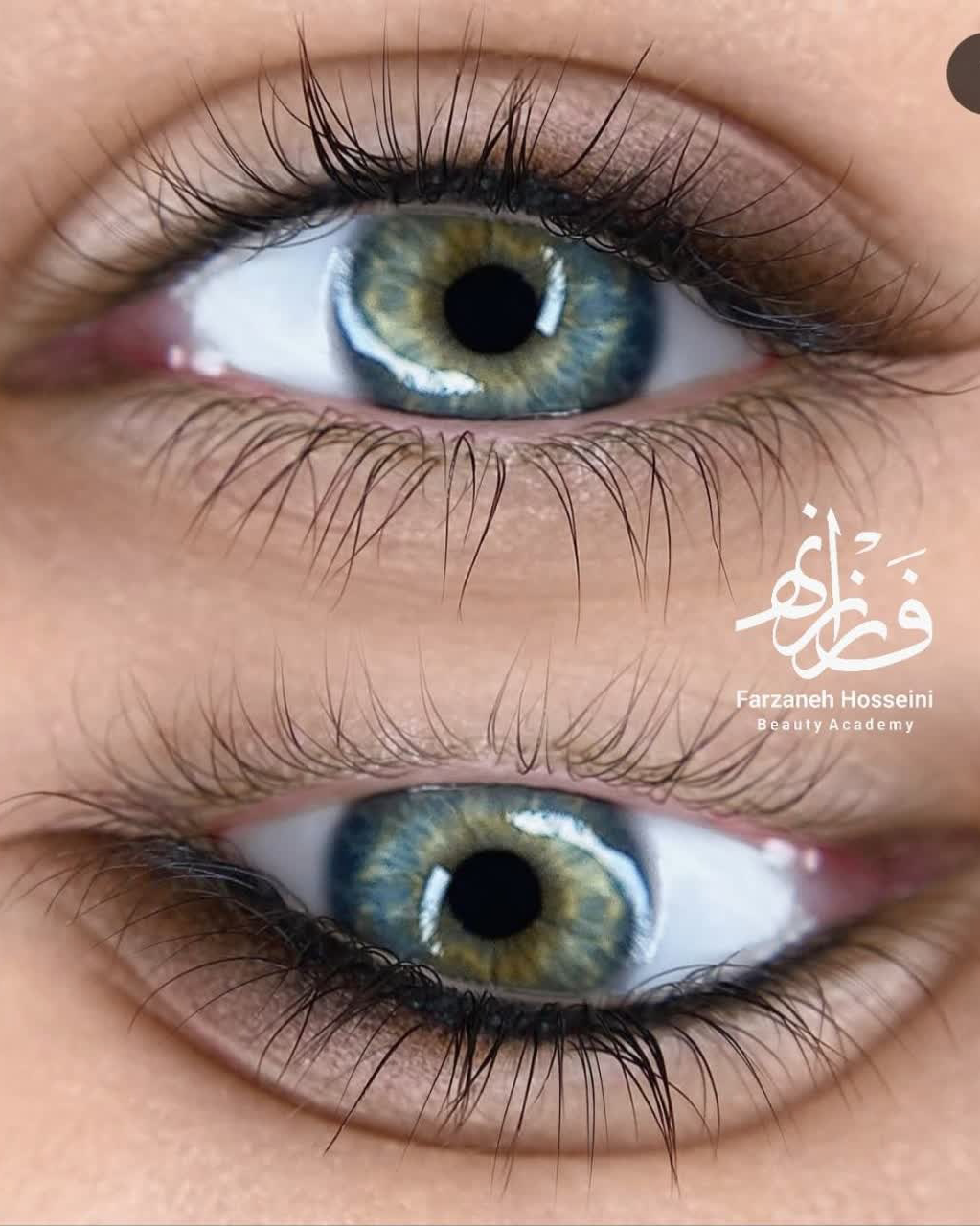 نمونه کار فرزانه حسینی — لیفت و لمینت مژه