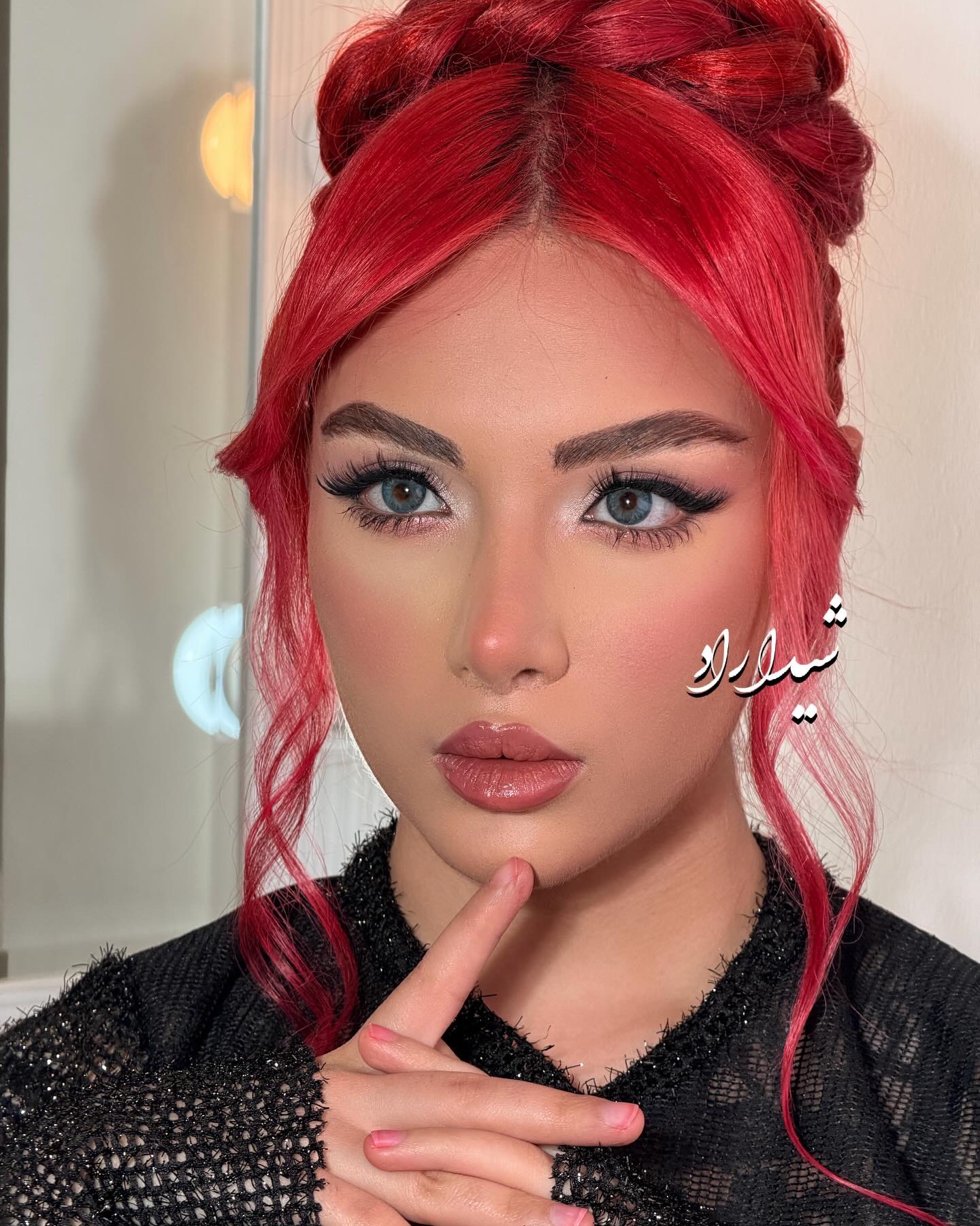 نمونه کار شیدا نجفی پور — لیفت و لمینت مژه