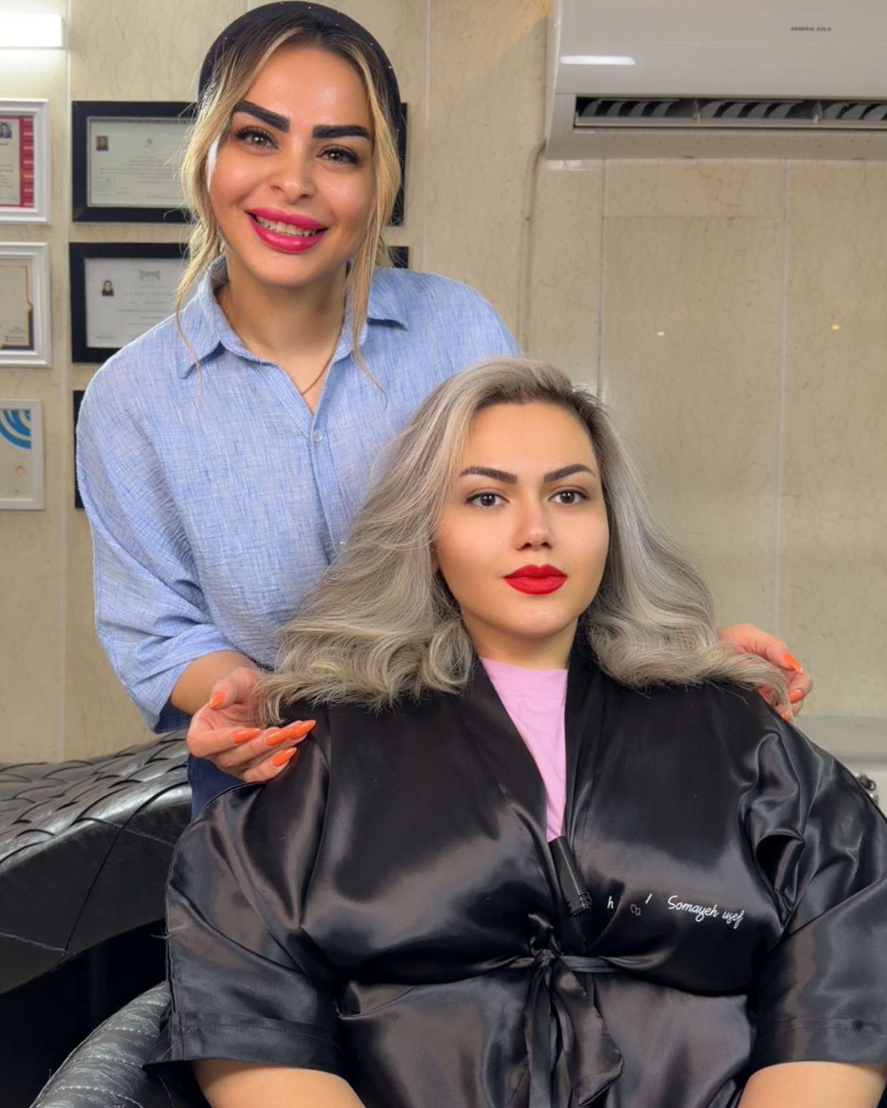 نمونه کار سمیه یوسف — لیفت و لمینت مژه